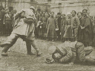 Военно-спортивные игры с пленными австрийцами.